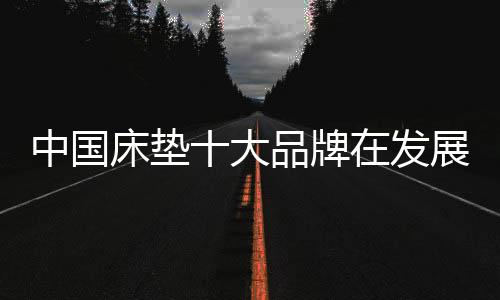 才能做好改造升级工作