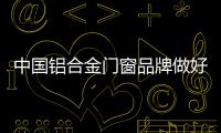 快排公司十年历程，霸屏兔 seo 的崛起与坚守