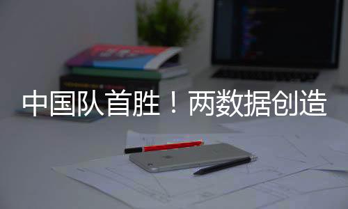 杜锋欣慰也一直在努力