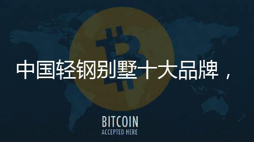 建筑业是有无一个庞大的产业