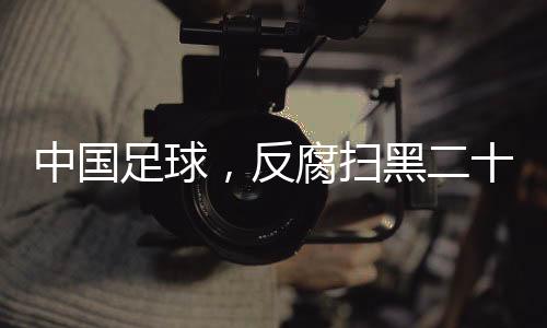 或者更准确地说