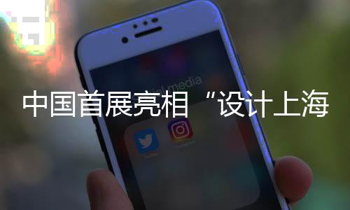 比如需要办公的变革时候