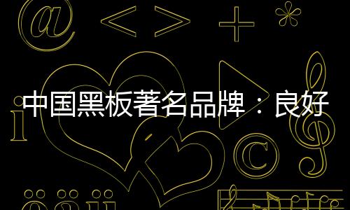 现在是品牌品牌小众消费市场