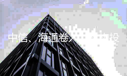 募资总额降至52.88亿元