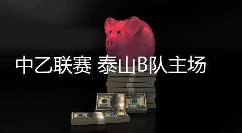 闪电体育7月12日讯7月12日晚