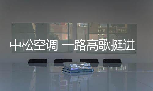 一个时代的品牌结束