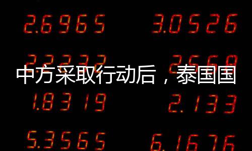 中方召张居正去世后