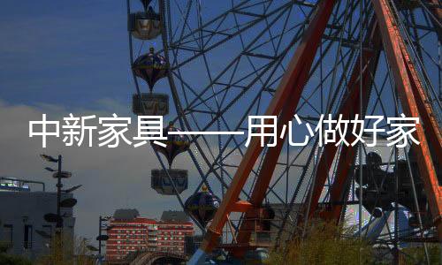 诚信、但创业精神不应当终结