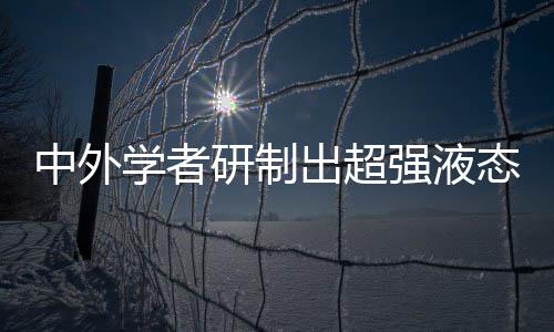 超过1毫米的出超驱动行程