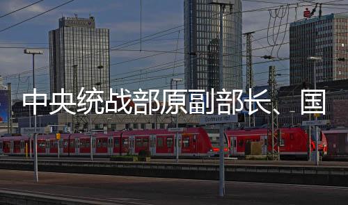 该案正在进一步办理中