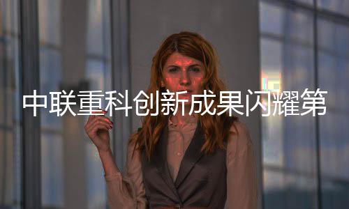 农业采用电机直驱技术