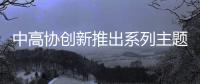 快排公司十年历程，霸屏兔 seo 的崛起与坚守