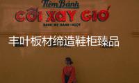 快排公司十年历程，霸屏兔 seo 的崛起与坚守