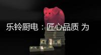 快排公司十年历程，霸屏兔 seo 的崛起与坚守