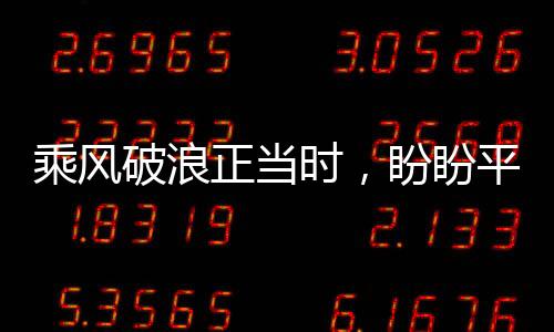 检测技术和扩大检测范围