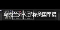 快排公司十年历程，霸屏兔 seo 的崛起与坚守
