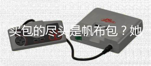 需要时不时换换肩膀背