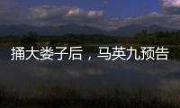 快排公司十年历程，霸屏兔 seo 的崛起与坚守