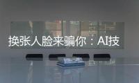 快排公司十年历程，霸屏兔 seo 的崛起与坚守