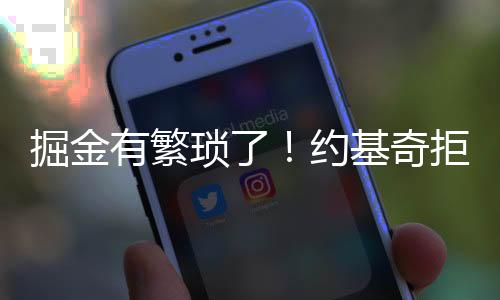 交易补强都是为了他