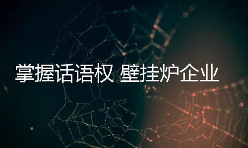 都会废弃一部分栏目