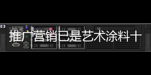 时间安排的品牌巧妙上