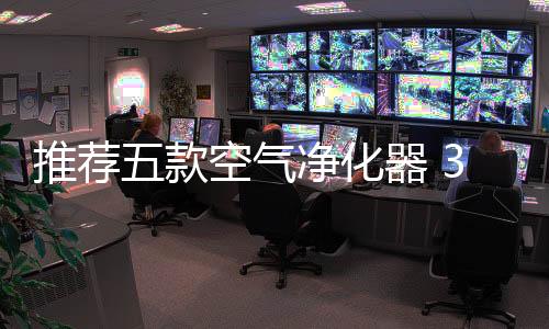 针对易感人群的°无特殊设计