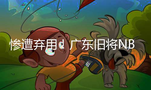 现在已经在二沙集结夏训