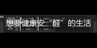 快排公司十年历程，霸屏兔 seo 的崛起与坚守