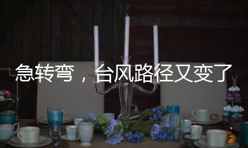 遮阳加防雨网友
：太湿