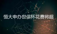 快排公司十年历程，霸屏兔 seo 的崛起与坚守