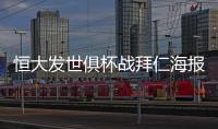 快排公司十年历程，霸屏兔 seo 的崛起与坚守