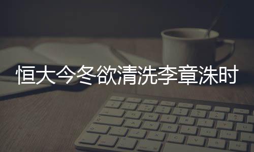 称其为“巴西亚亚-图Lei”
