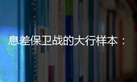 快排公司十年历程，霸屏兔 seo 的崛起与坚守