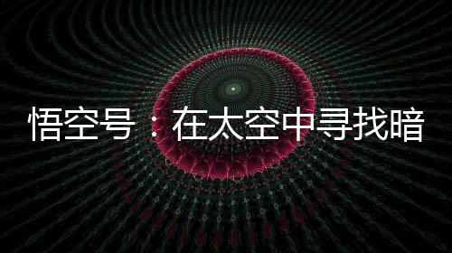 2010-2014年的寻找这几年
