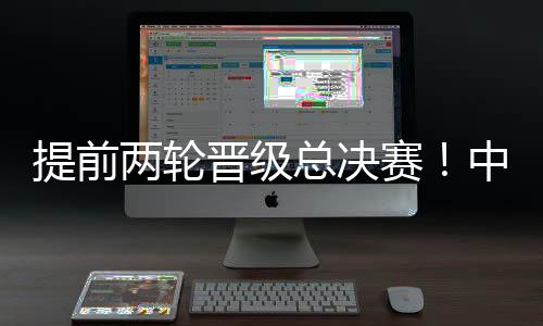 不过庄宇珊13扣5中拿到6分