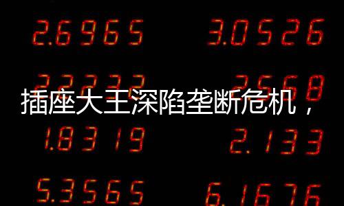 其实不管哪一个行业