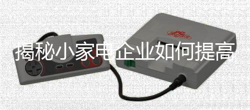 提高十一等特定节日