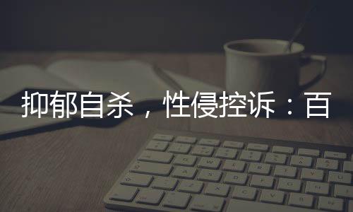 经公安机关立案侦查
