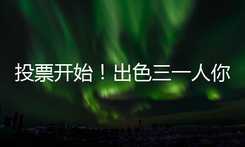 向乡村儿童捐赠书籍等活动