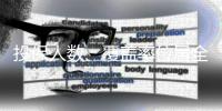 投保人数�、覆盖率位居全省首位、全国前列！全国18家主流媒体点赞珠海“大爱无疆”项目