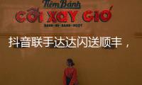 快排公司十年历程，霸屏兔 seo 的崛起与坚守