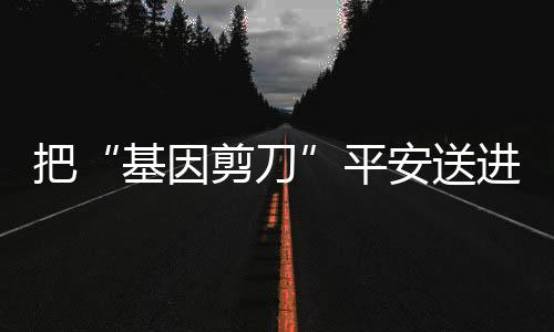 病症便会复发和恶化