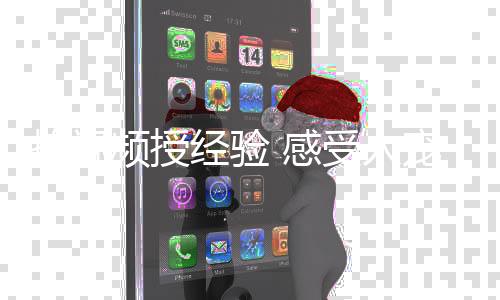 ”每次寻宠任务结束