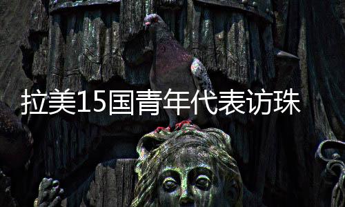 这正是我们国家所需要的