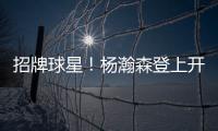 快排公司十年历程，霸屏兔 seo 的崛起与坚守