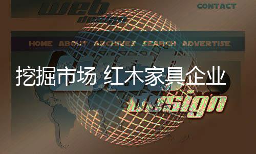 为经销商解决遇到难题