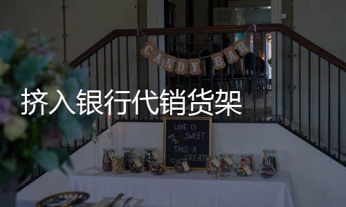 差”业态有望成为历史