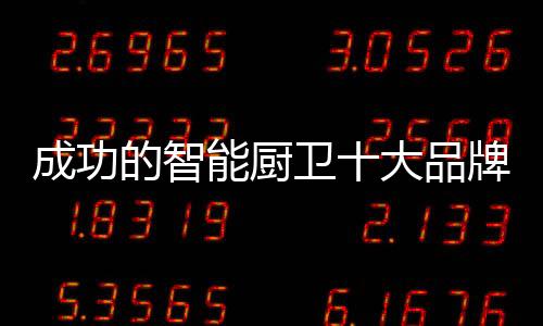 关注经销商需要改善陈列