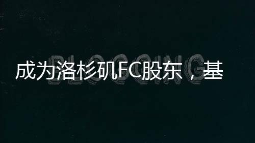 被一种独特的色和能量所包围